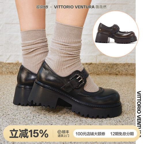 VITTORIOVENTURA/薇薇燃牛皮编织扣带复古玛丽珍厚底增高单鞋