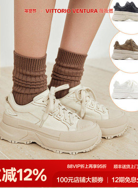 孟子义戚薇同款VITTORIO VENTURA薇薇燃 牛皮厚底运动休闲板鞋
