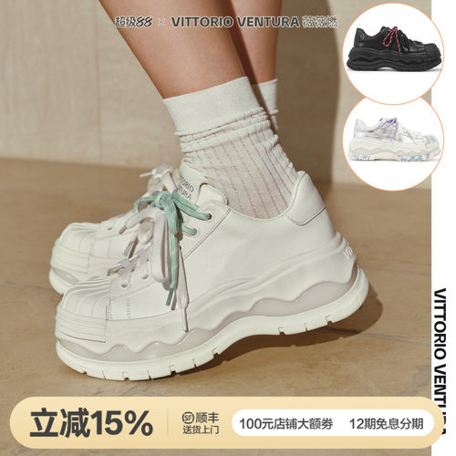 孟子义同款VITTORIOVENTURA薇薇燃 牛皮厚底贝壳头板鞋