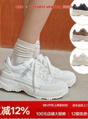戚薇陈丽君同款VITTORIO VENTURA薇薇燃 牛皮厚底运动休闲板鞋