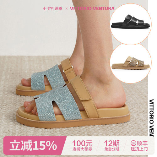 薇薇燃VITTORIO VENTURA 钻饰牛皮沙滩凉拖鞋