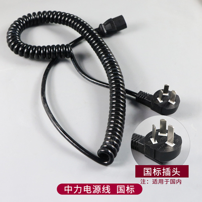 叉车配件发货快回头客多