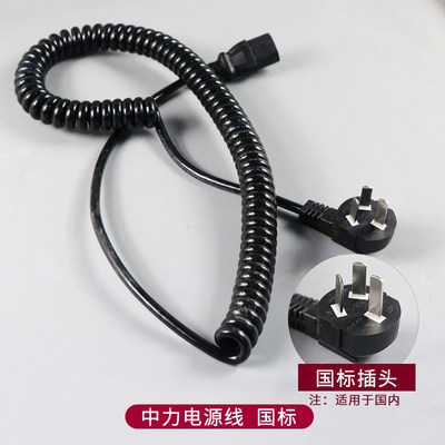 叉车配件发货快回头客多