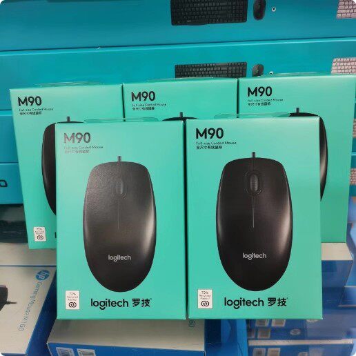 罗技M90有线鼠标USB连接台式笔记本电脑家用办公游戏全国联保
