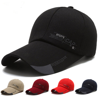 户外运动鸭舌帽男士棒球帽遮阳帽