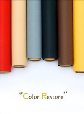 单色摄影背景纸白色黑色背景布影楼拍照淘宝拍摄进口哑光纯色背景