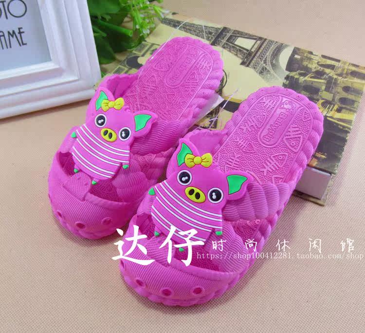 Pantoufles enfants en autre pour été - semelle plastique - Ref 1016687 Image 4