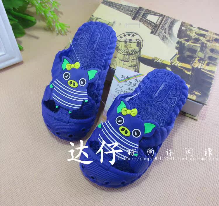 Pantoufles enfants en autre pour été - semelle plastique - Ref 1016687 Image 3