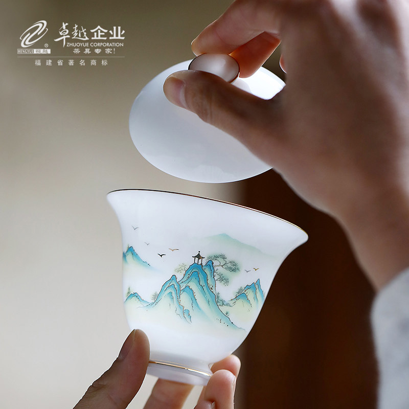 恒越冰种白玉瓷二才盖碗单个茶碗茶杯陶瓷手工泡茶器青山茶具家用