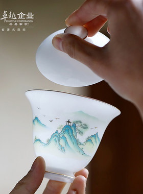 恒越冰种白玉瓷二才盖碗单个茶碗茶杯陶瓷手工泡茶器青山茶具家用