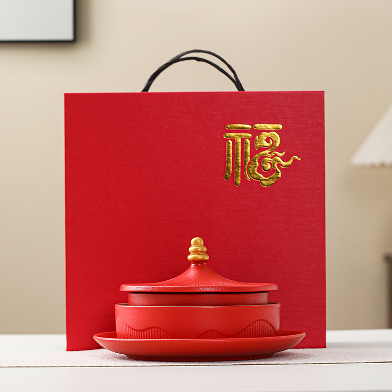 故宫国潮文创天坛果盘中秋国庆节日礼物家用盘子新婚礼品礼盒定制