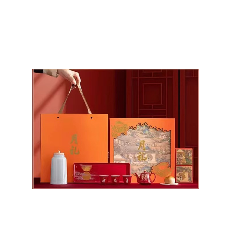 高档中秋节茶具套组礼品C实用礼盒送客户茶叶月饼礼盒定制LOGO