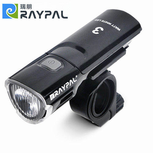 raypal2225自行车led高亮度