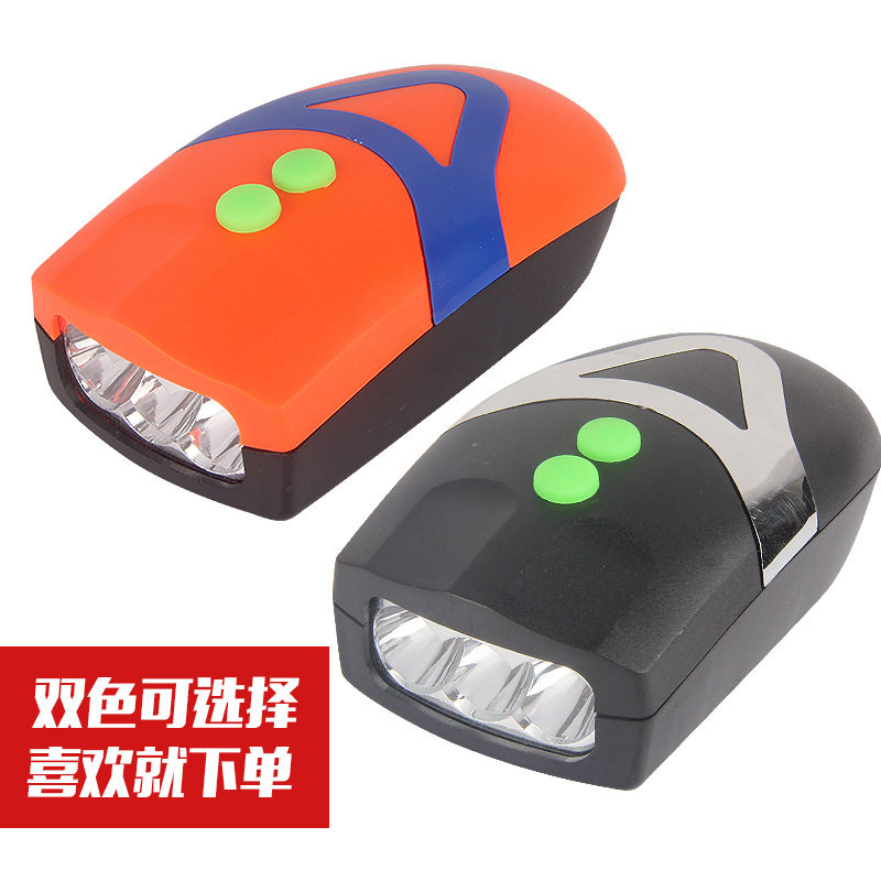 Avertisseur de vélo klaxon électrique - Ref 1453904 Image 3