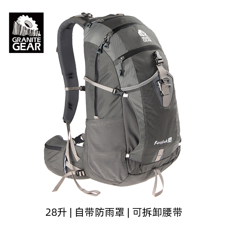 granitegear花岗岩登山背包户外