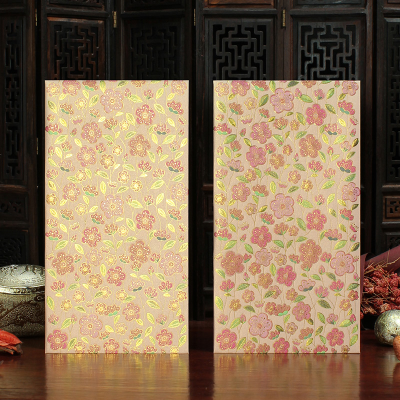 红包无字情人节送女朋友利是封