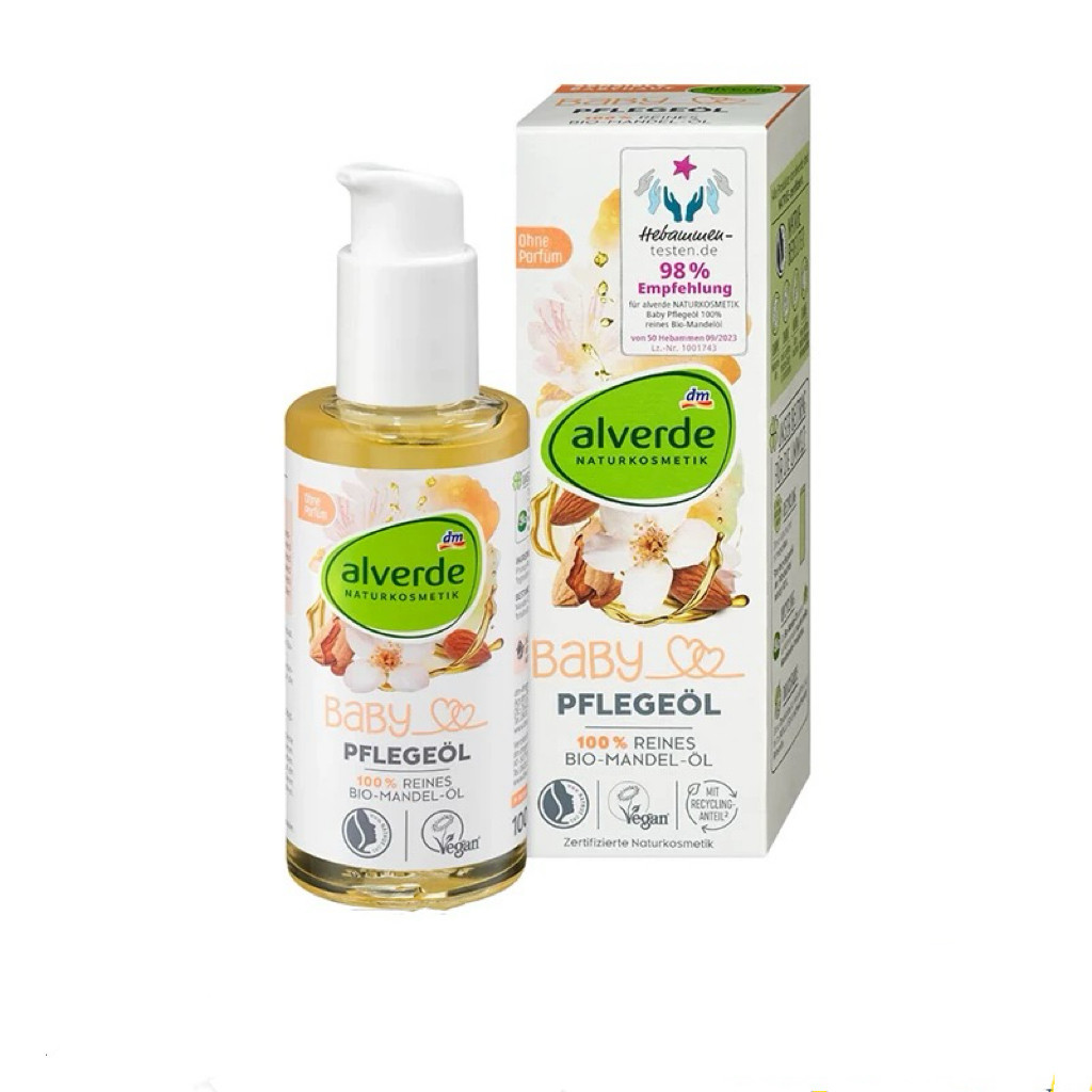 德国alverde有机杏仁宝宝按摩精油100ml 婴幼儿抚触油