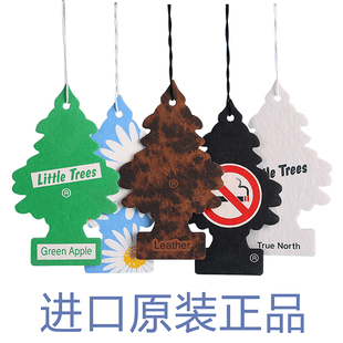 美国小树香片汽车香水挂件车载香薰除臭挂饰固体香膏