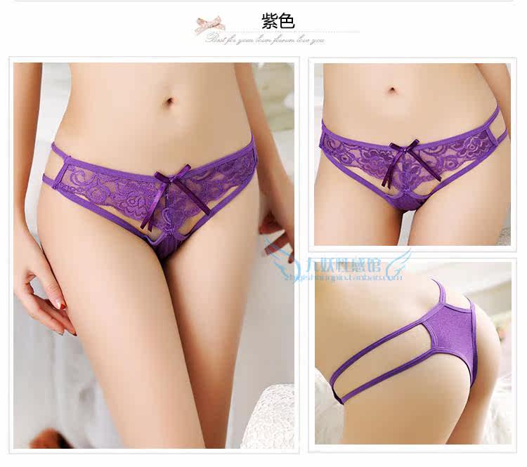 Slip jeunesse en nylon - Ref 646561 Image 3