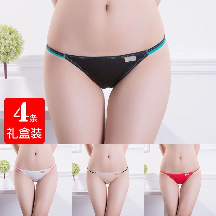 莫代尔4条盒装火辣加大码三角裤
