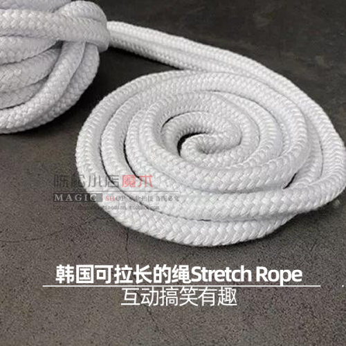 CSMAGIC绳子拉长魔术道具