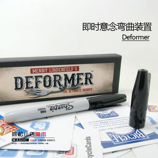 即时意念弯曲装置 Deformer 意念弯曲叉子勺子硬币 魔术道具