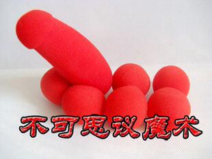 搞笑版海绵小兄弟 泡MM必须 互动搞笑 魔术道具