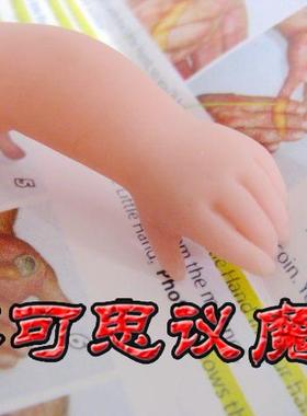 刘谦  Michael Ammar  The Little Hand 小手 小鬼之手魔术道具