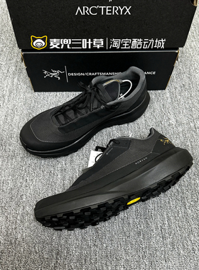 始祖鸟Arcteryx NORVAN LD4 GTX 户外轻量防水透气耐磨男越野跑鞋