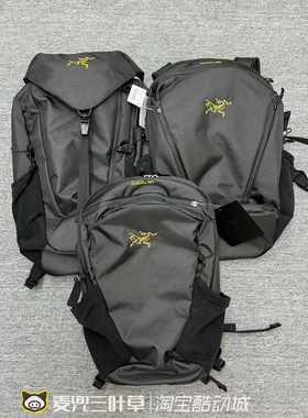 正品现货Arcteryx始祖鸟Mantis16L 26L 30黑金户外旅行背包双肩包