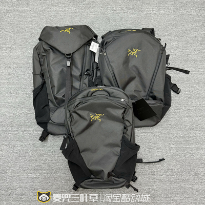 始祖鸟越南户外大容量男女双肩包