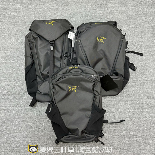 始祖鸟越南户外大容量男女双肩包