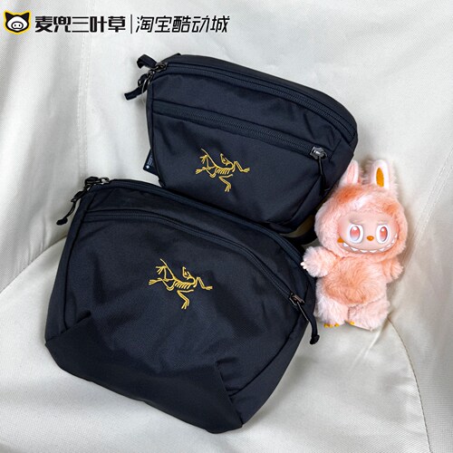 始祖鸟户外轻便防水小包