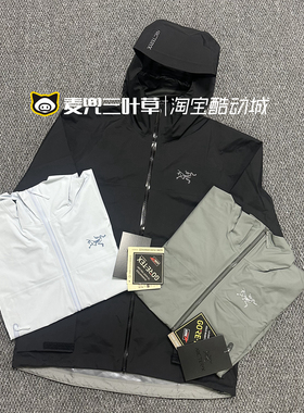 正品ARCTERYX 始祖鸟 beta jacket男女GTX硬壳防风防水冲锋衣外套