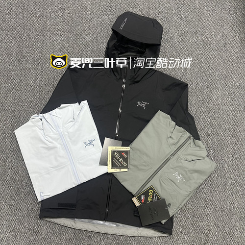 正品ARCTERYX 始祖鸟 beta jacket男女GTX硬壳防风防水冲锋衣外套