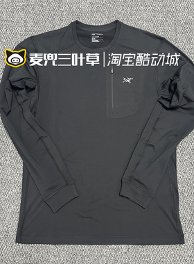 正品现货Arcteryx始祖鸟Rho LT Zip纯色半拉链男微绒 舒适长袖T恤