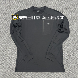 舒适长袖 正品 Zip纯色半拉链男微绒 T恤 现货Arcteryx始祖鸟Rho