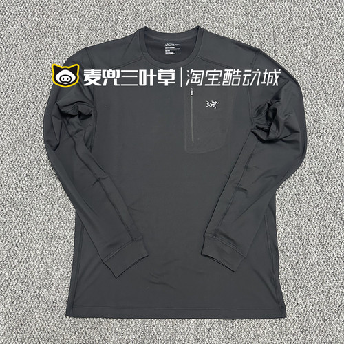 始祖鸟户外速干透气抓绒长袖