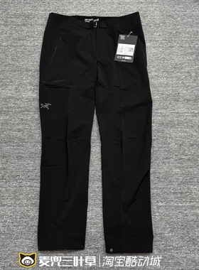 Arcteryx始祖鸟GAMMA AR MX PANT防风防水软壳裤轻薄速干透气长裤