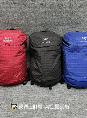 Arcteryx始祖鸟 Konseal 15L户外轻量化防水格子纹双肩包背包书包