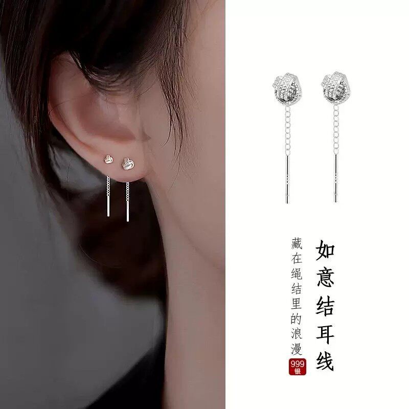 s999纯银如意结耳线女轻奢气质感绳结耳钉养耳洞螺丝百搭耳饰