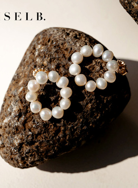 GISEL B黄铜镀24K金 Boucles Charlotte不规则养殖珍珠 耳钉耳针