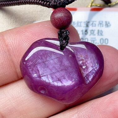 2025送女友礼物天然红宝石爱心吊坠23.5*17.5*8.0mm 正品一物一证