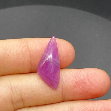 9.07ct天然红宝石无烧无胶裸石蛋面戒面帆船一帆风顺9.9*23.2mm真