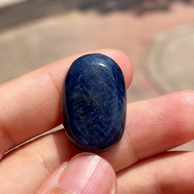 山东昌乐矿区天然无烧无注胶无填充蓝宝石原石平安无事牌无就是有