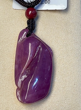 天然红宝石随形吊坠 厚装料重水头好 冬天男士女士毛衣链重56.1ct