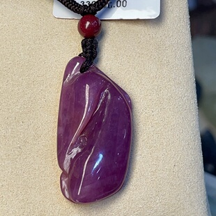 天然红宝石随形吊坠 厚装料重水头好 冬天男士女士毛衣链重56.1ct