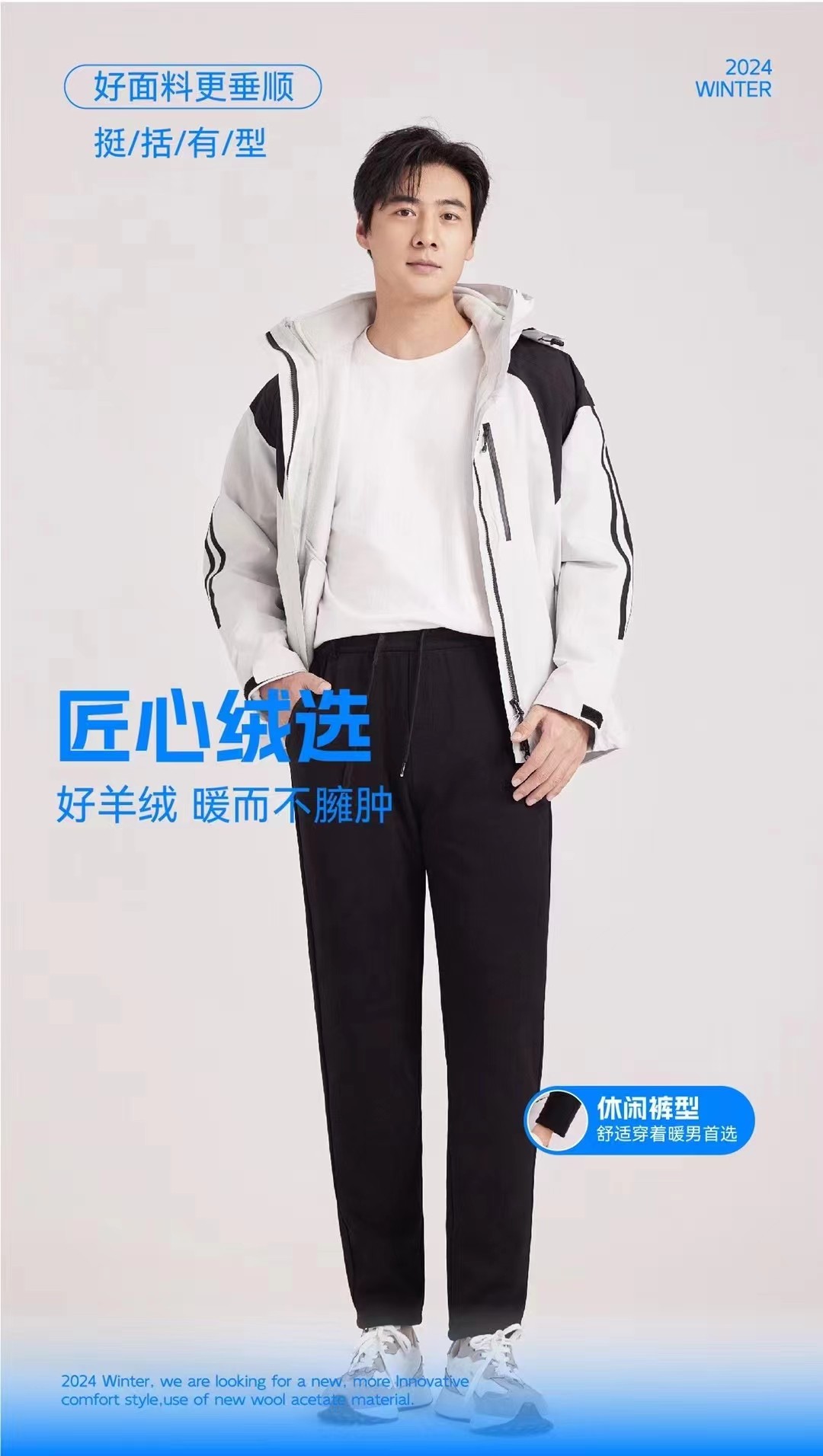 卡丹朵8801加绒商务男裤外穿保暖裤休闲裤显瘦秋冬季云感小羊绒