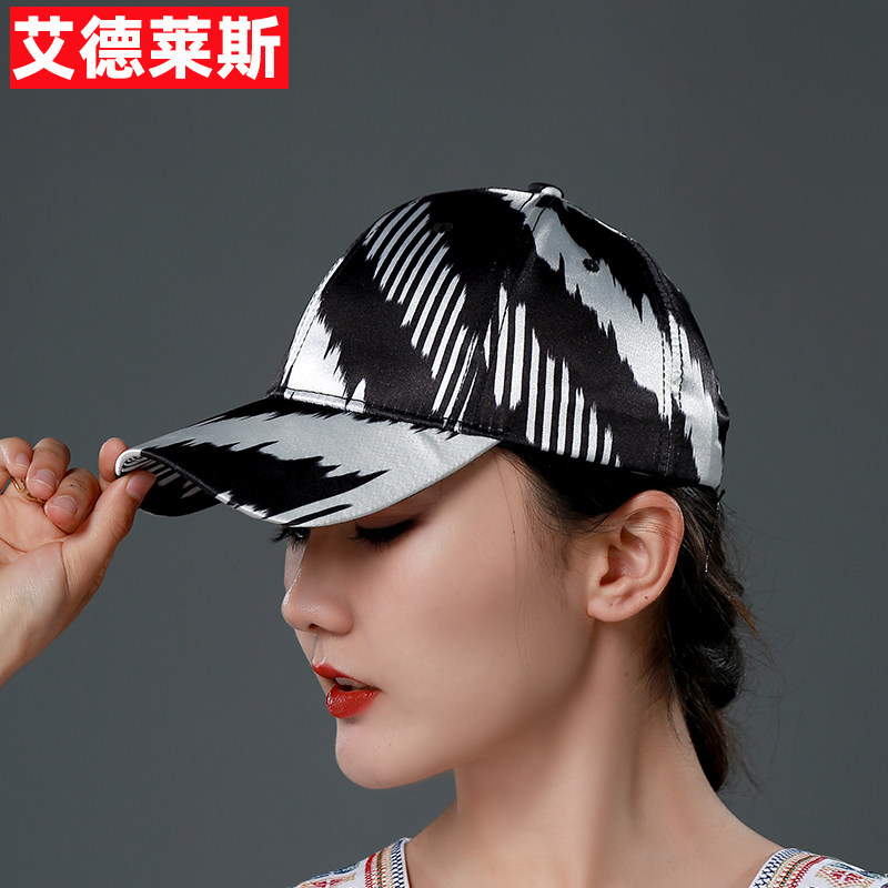 新款艾德莱斯棒球帽女新疆舞蹈演出帽子加长檐鸭舌帽出游防晒帽子
