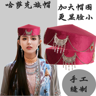 哈萨克新款哈萨克族民族帽子花帽纯手工演出新疆公主复古时尚百搭